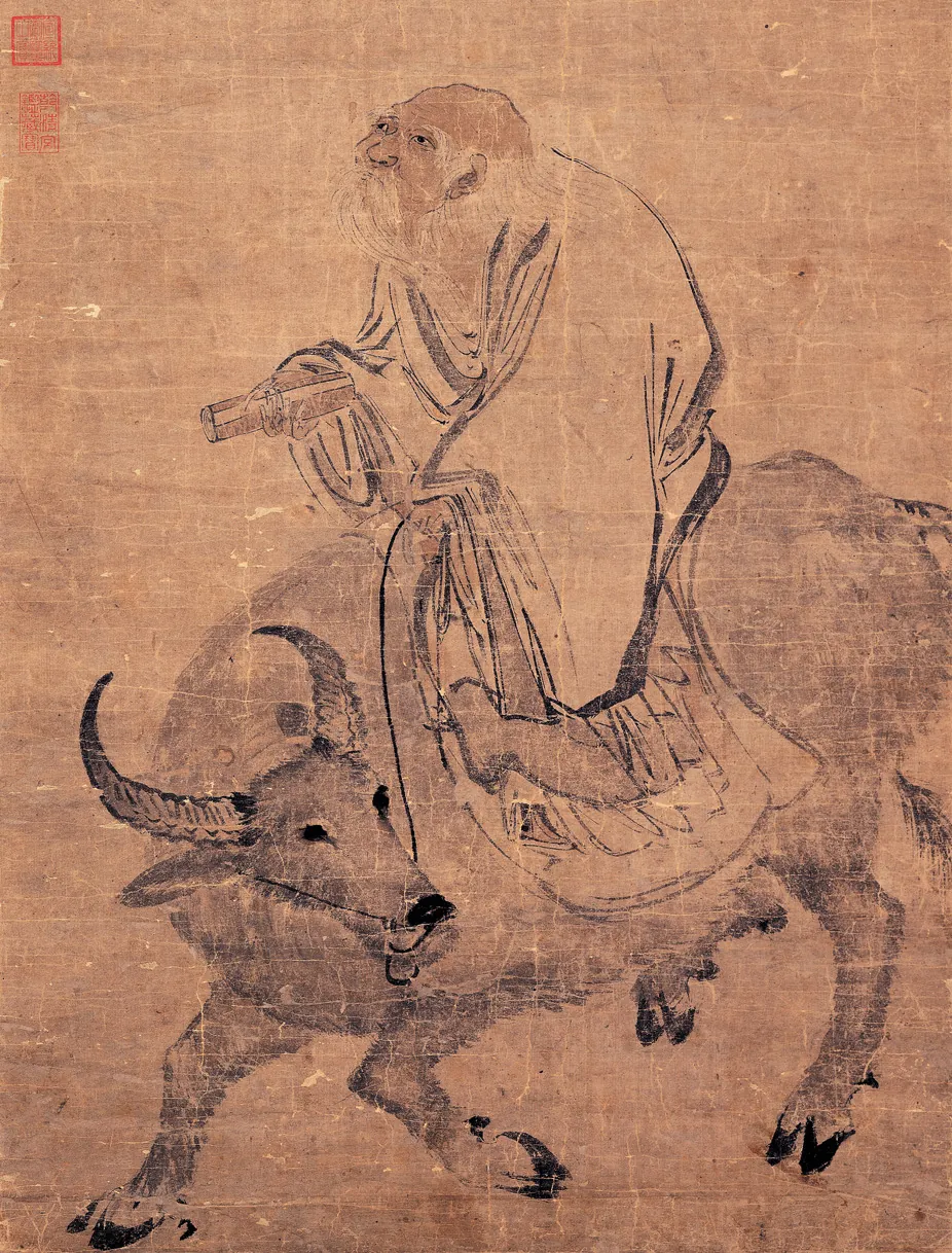 Retrato de Laozi