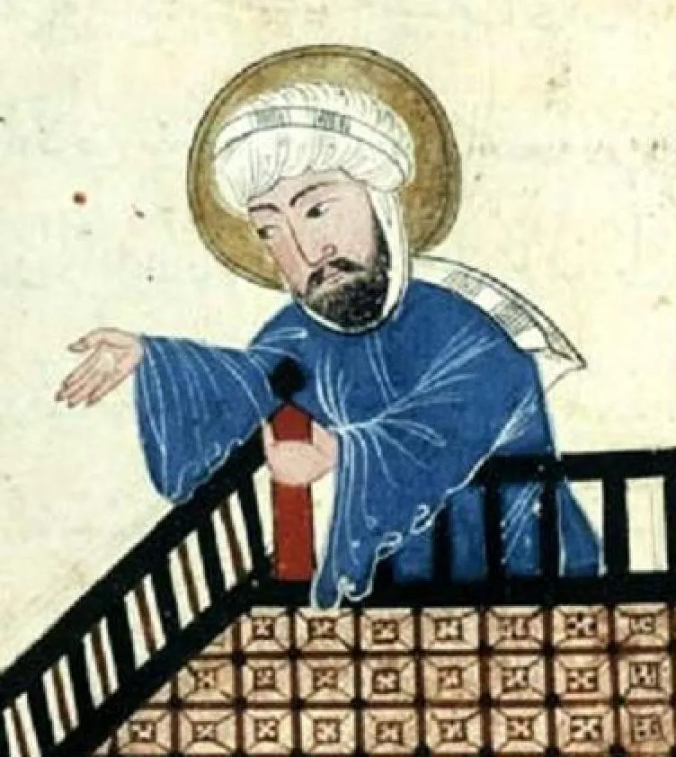 Retrato de Mahoma