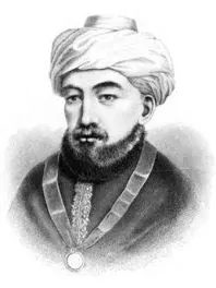Retrato de Maimónides
