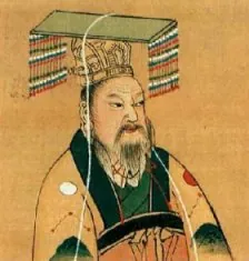 Retrato de Qin Shi Huang
