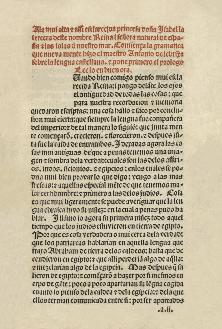 La primera gramática de una lengua europea viva