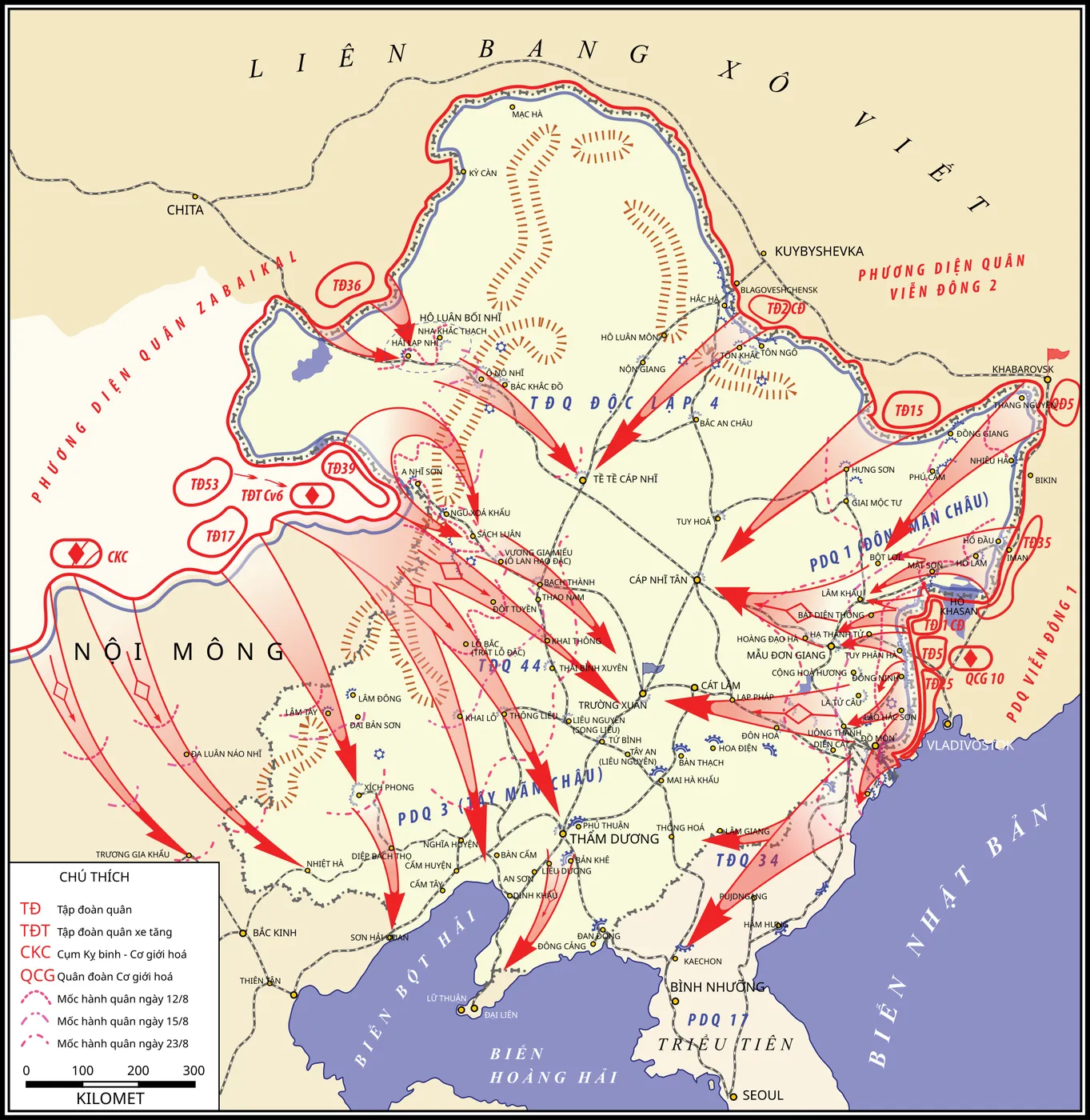 La Unión Soviética invade Manchuria