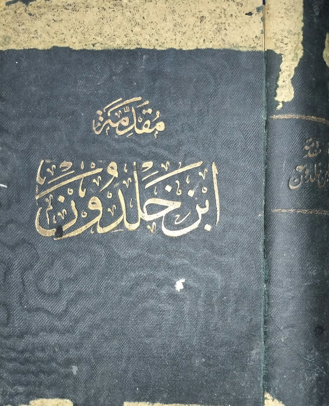 Ibn Jaldún explica por qué caen los imperios