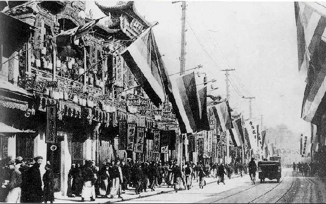 La revolución que acabó con el imperio chino