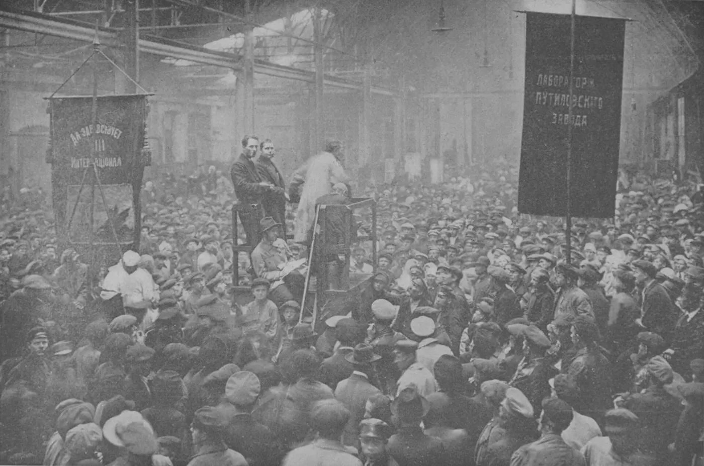 La Revolución rusa