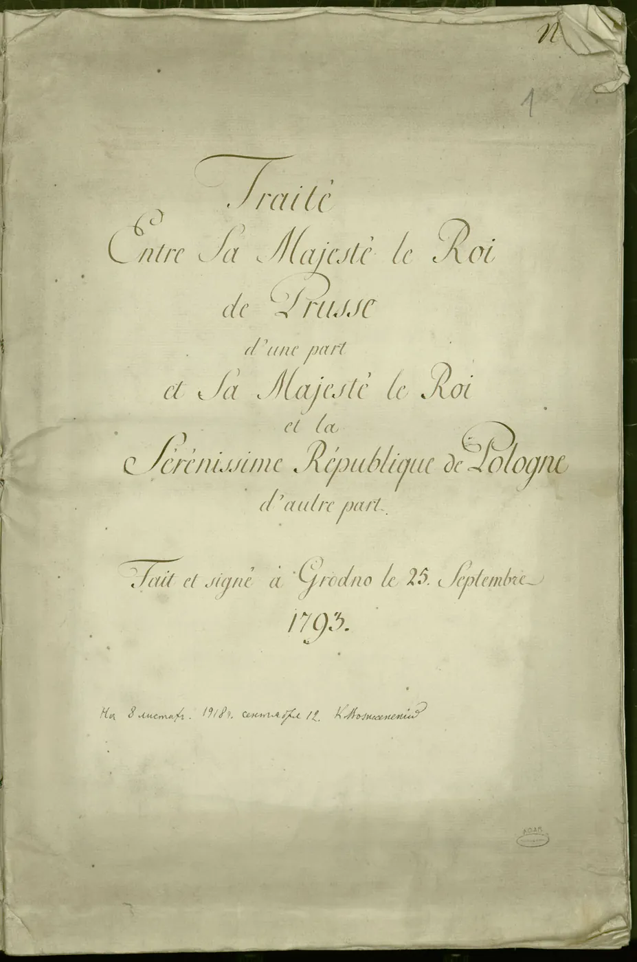 El segundo reparto de Polonia