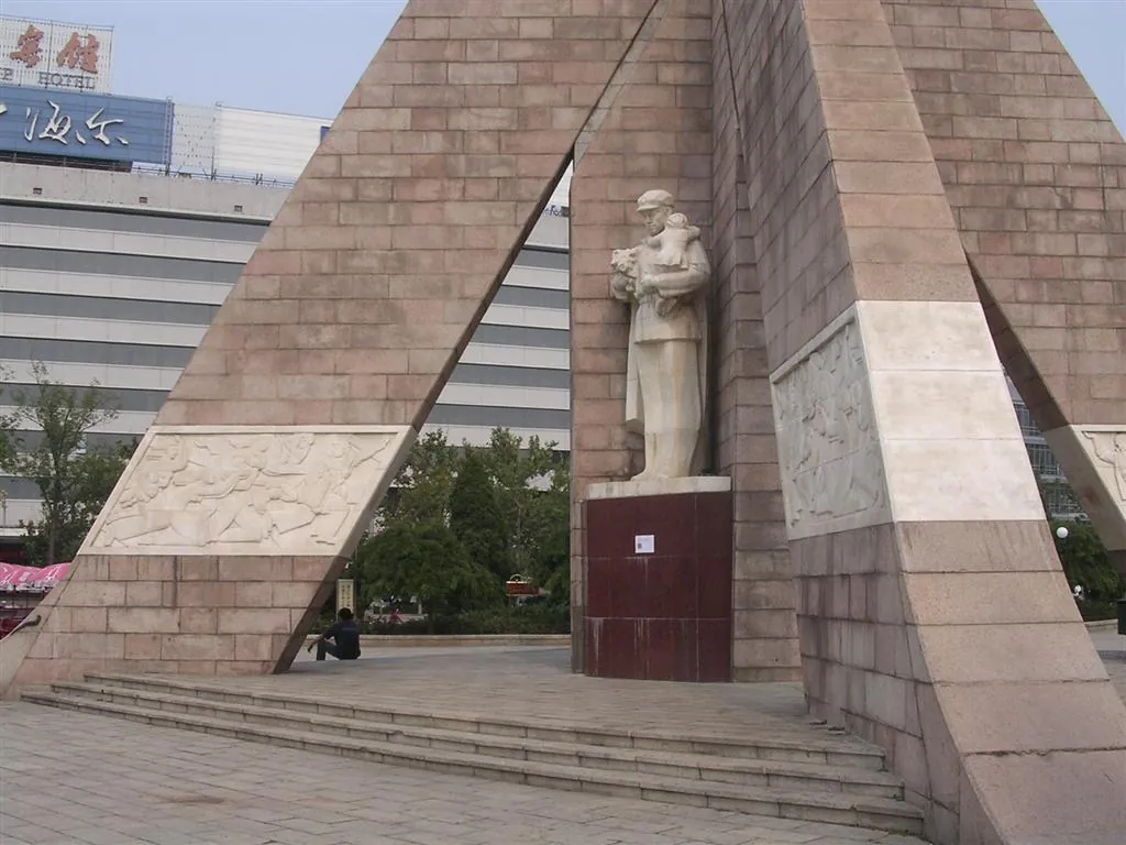 El terremoto de Tangshan