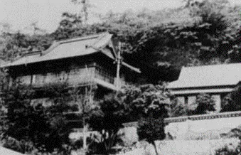 El tratado de Shimonoseki